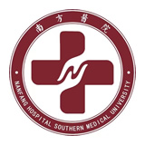 南方醫科大學(xué)南方醫院